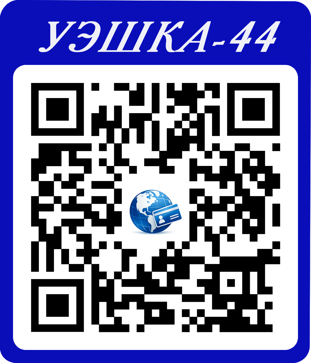 IIS7